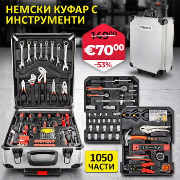 Куфар на колела WerkBull Germany® с инструменти – 1050 части от хром-ванадиева стомана модел 2025