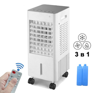 Мобилен охладител за въздух 3в1 с овлажнител, вентилатор, 50W