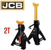 Стойка за кола 2 тона JCB със защита TH52002C