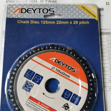 Качествен диск за ъглошлайф 125мм