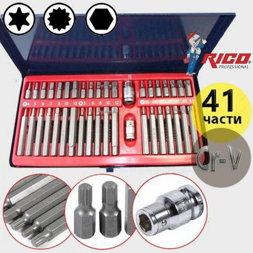 КОМПЛЕКТ НАКРАЙНИЦИ  RICO 41 ЧАСТИ